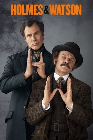 Holmes Watson